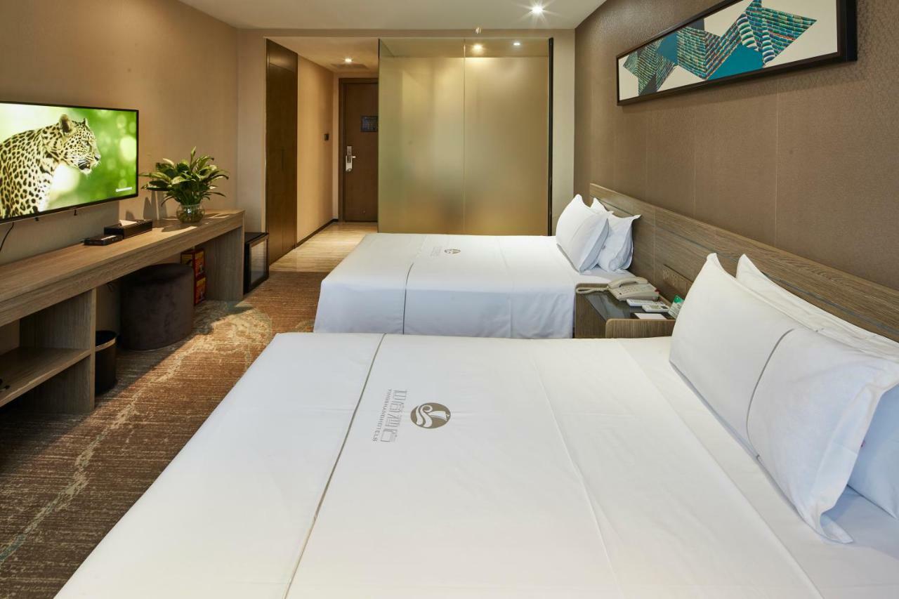 Insail Hotels قوانغتشو المظهر الخارجي الصورة