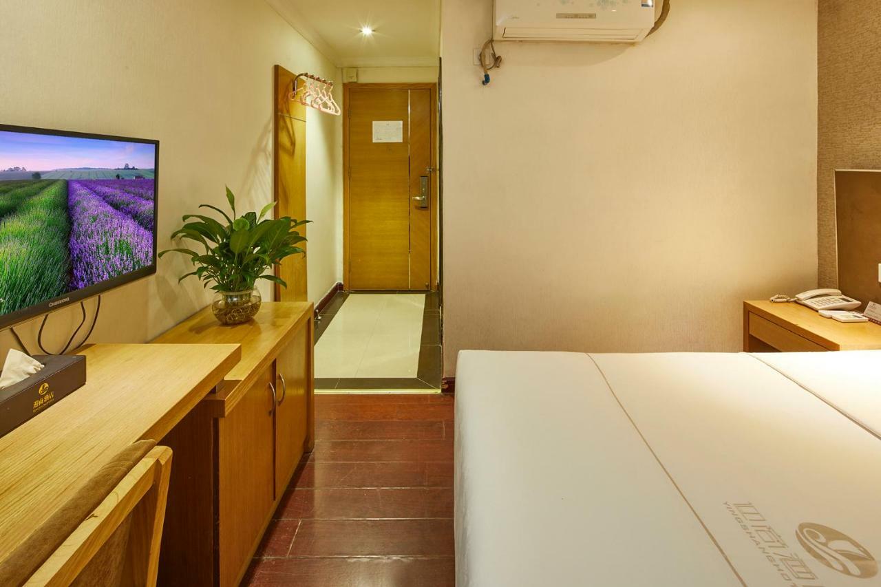 Insail Hotels قوانغتشو المظهر الخارجي الصورة