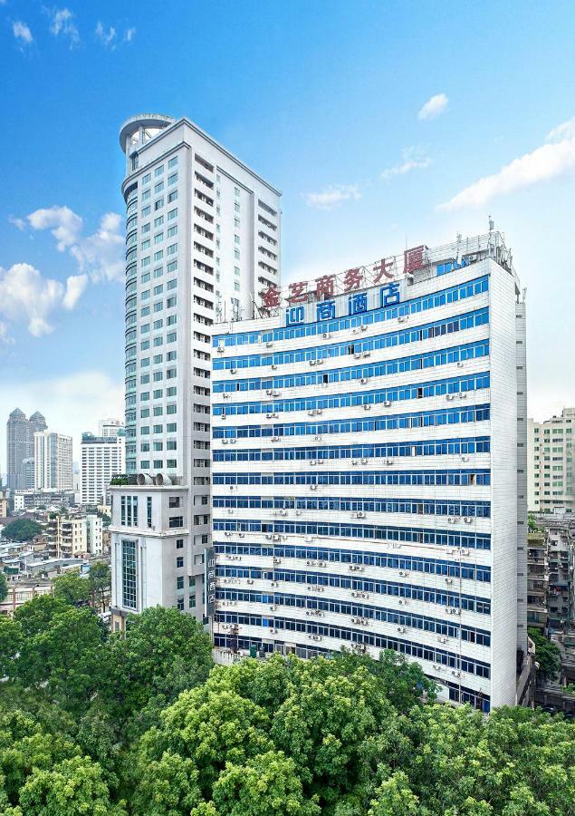 Insail Hotels قوانغتشو المظهر الخارجي الصورة